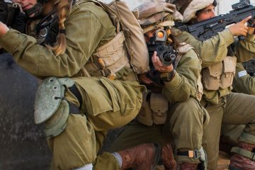 ייעוץ פרישה לאנשי כוחות הביטחון
